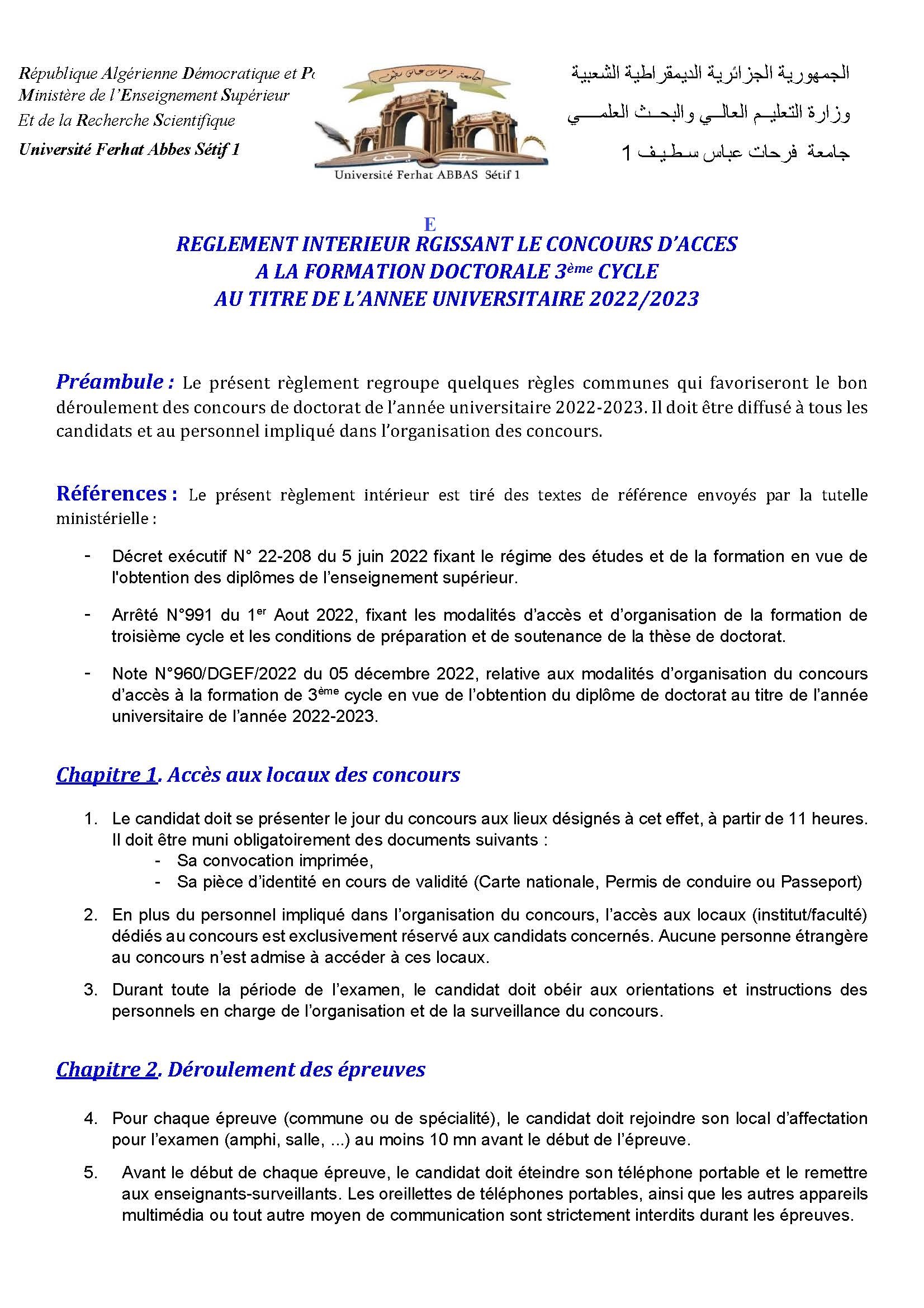 reglement doctorat2023 1 Page 1